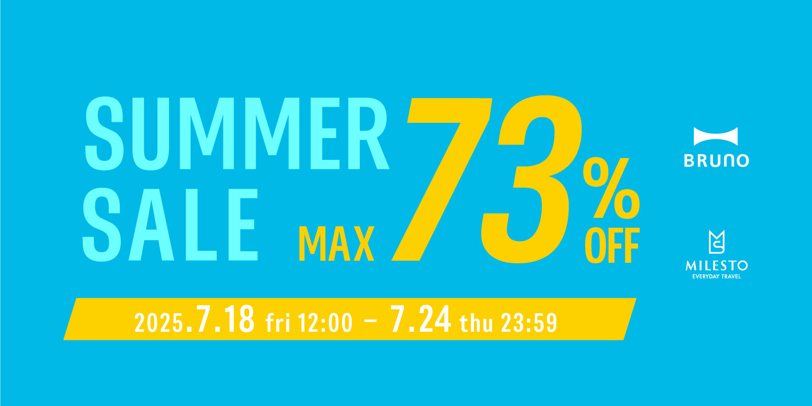 BRUNO online SUMMER SALE