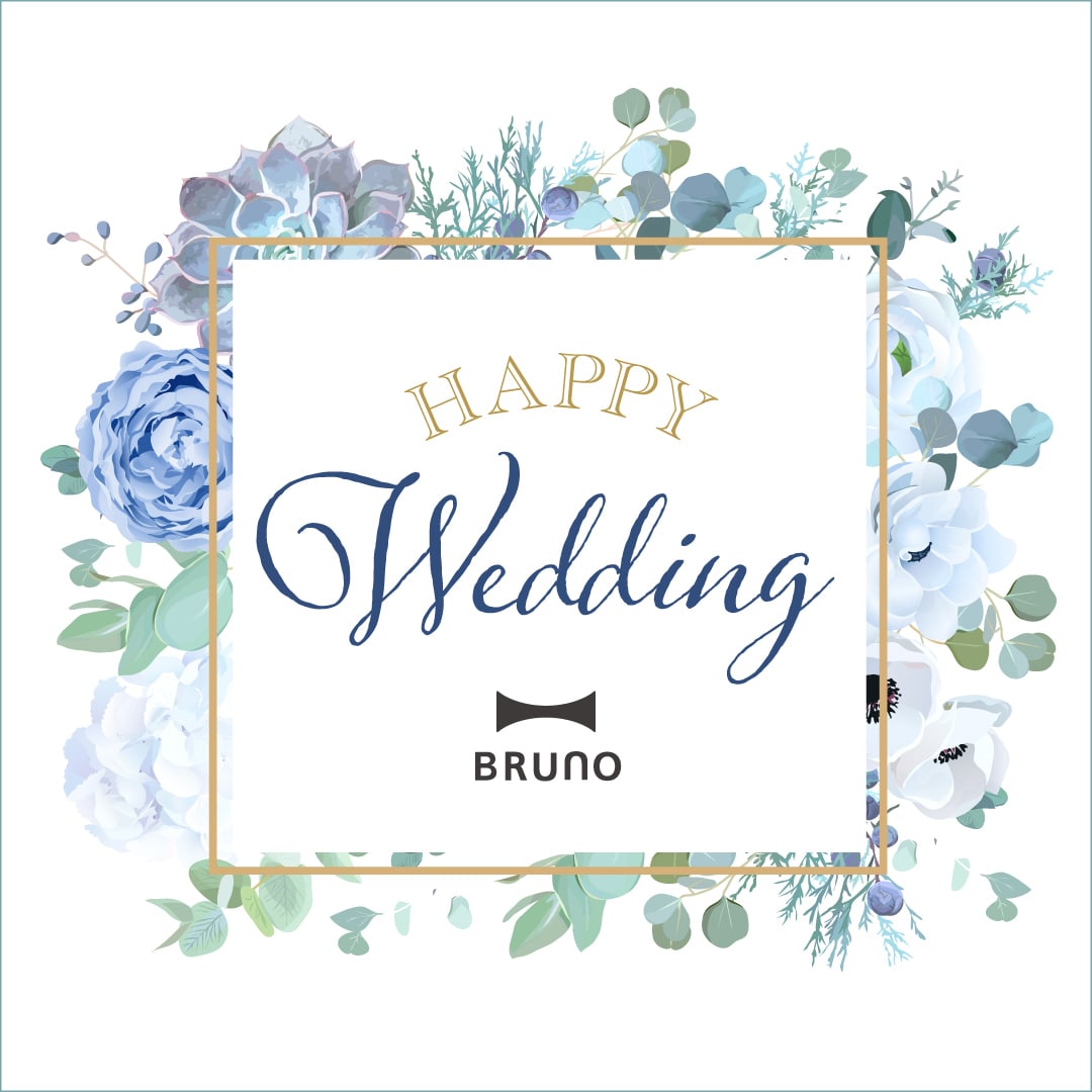 結婚祝い